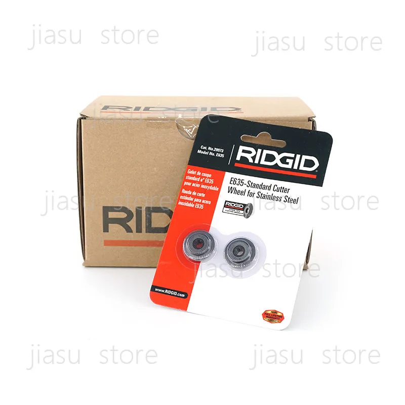 Cutter blade RIDGID 35S 65S Special blade for pipe cutter E635 29973
