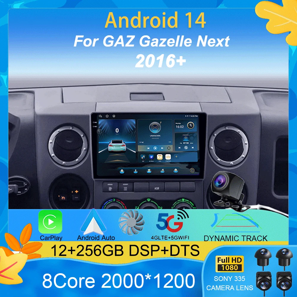 Car Radio Android 14 Multimedia Video Player For GAZ Gazelle Next 2016+ 2 Din Navigation GPS Carplay Autoradio Stereo WIFI 4G BT