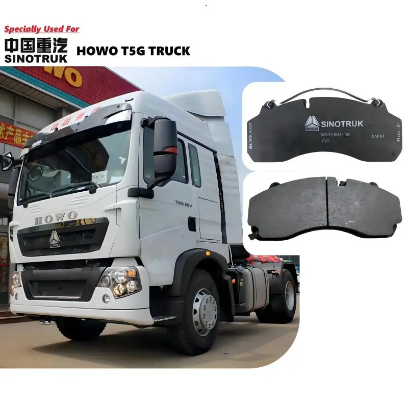 Category image: Truck Brake