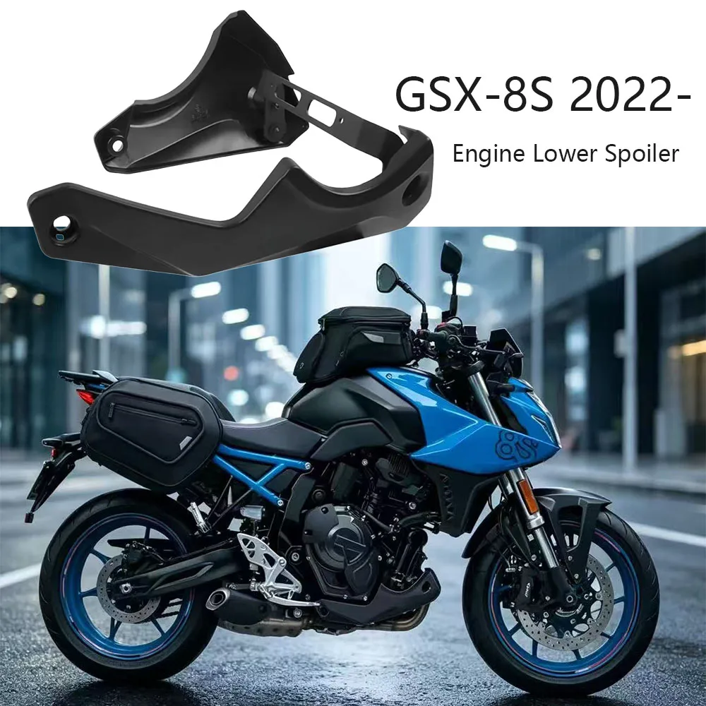 2022-2025年式-スズキ-gsx-8s-gsx8s-gsx-8s用-エンジン・シャーシ・フェアリングプロテクター、フェアリングシールド、保護カバー