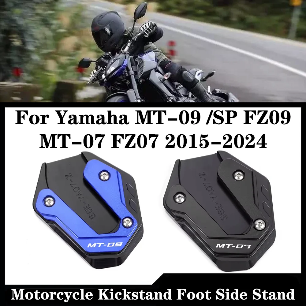 

Motorcycle Side Stand Foot Kickstand enlarged plate accessories For Yamaha MT-09 MT-07 MT 09 07 MT09/SP FZ09 FZ07 2015-2024