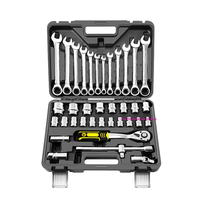 37-Piece Auto Repair Sleeve Tool Repair Multifunctional Ratchet Wrench Set Car Repair Set Household