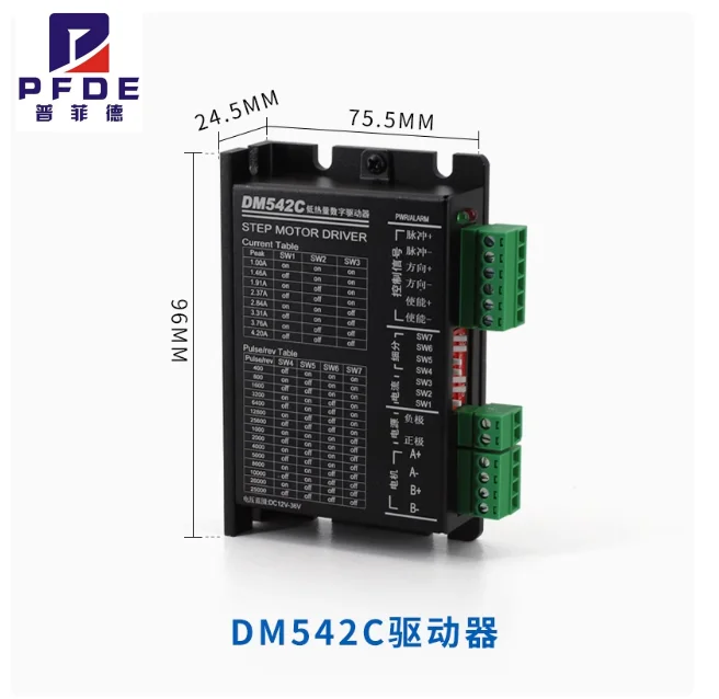 DM542C 42/57 Stepper Motor Driver 4.2A 128 Subdivision Stepper Motor Drive Board with Overheat/Overvoltage/Overcurrent Detection