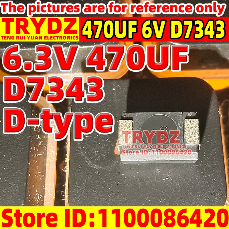 50-5pcs New 6.3V 470UF 477J 470UF 6V D7343 D-type thin body surface mount tantalum capacitor