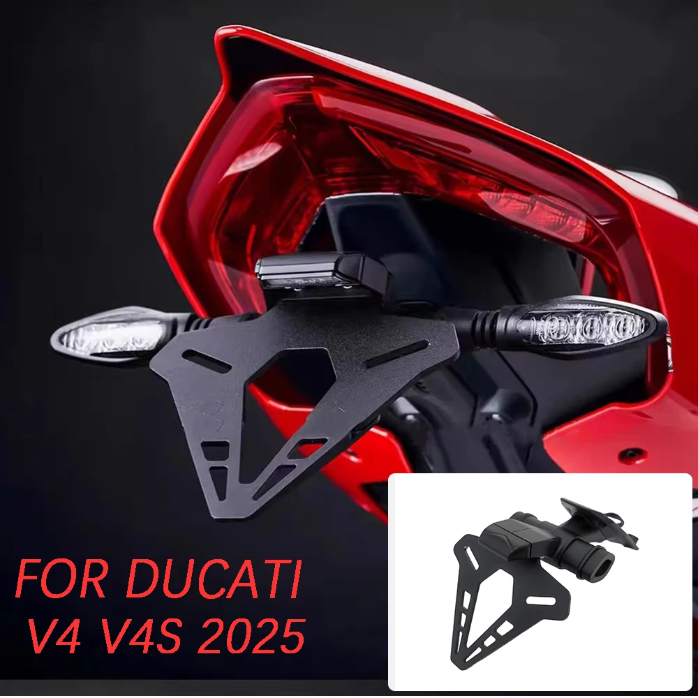 

Новый мотоциклетный задний короткий хвост, держатель номерного знака, рама задней бабки, комплект кронштейнов для PANIGALE V4 V4S 2025-2026