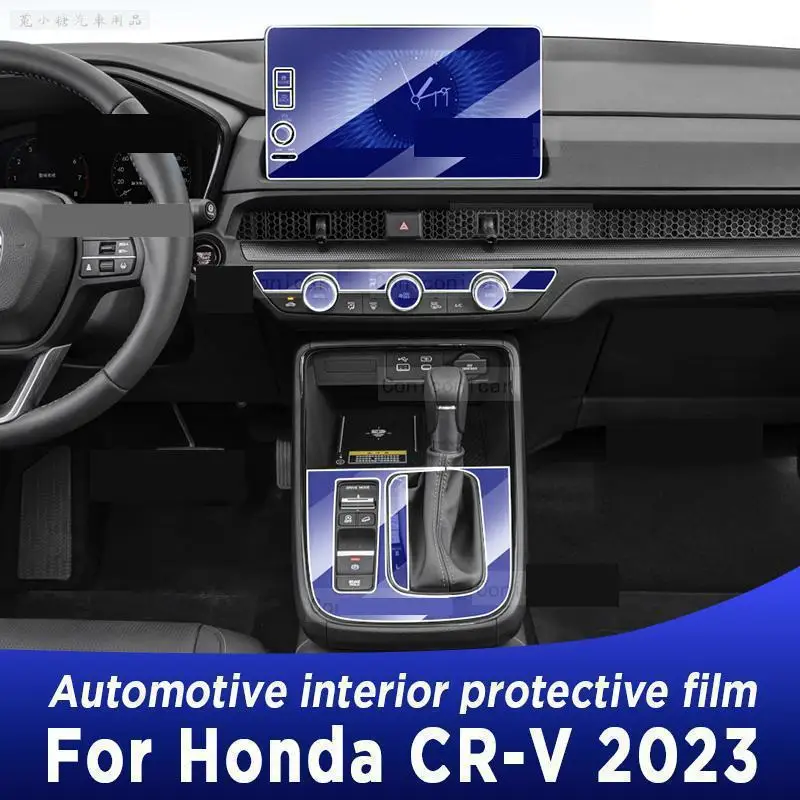 

For Honda CR-V CRV 2023 Gearbox Panel Dashboard Navigation Automotive Interior Protective Film TPU Transparent Anti-Scratch