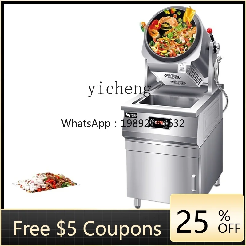 

JX cooking machine commercial automatic intelligent fried rice robot takeaway commercial electromagnetic pot roller fried