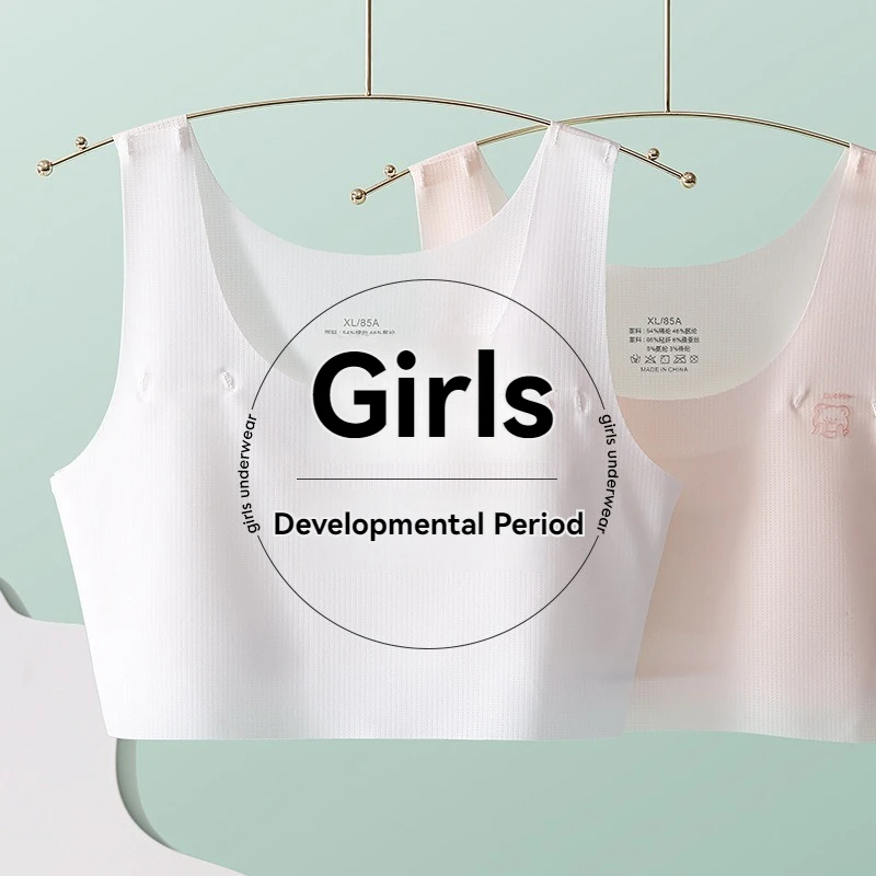 High quality Invisible Underwear For Girls Vest For School Students Bra Junior High School Students Girl-style Underwear