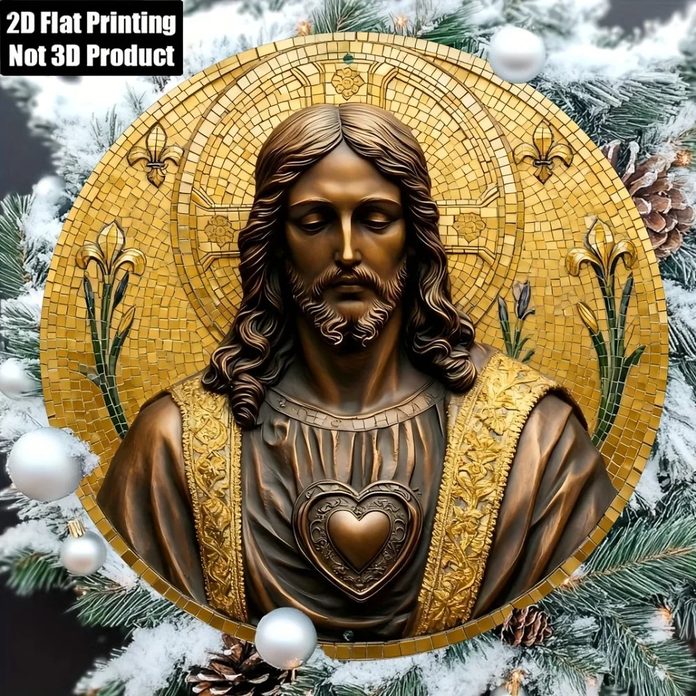 2D 1 Stück Vintage Kreuz Metallschild Jesus Christliche Wandkunst Religiöse Runde Plakette Dekoration für Zuhause Büro Garten 8x8 Zoll