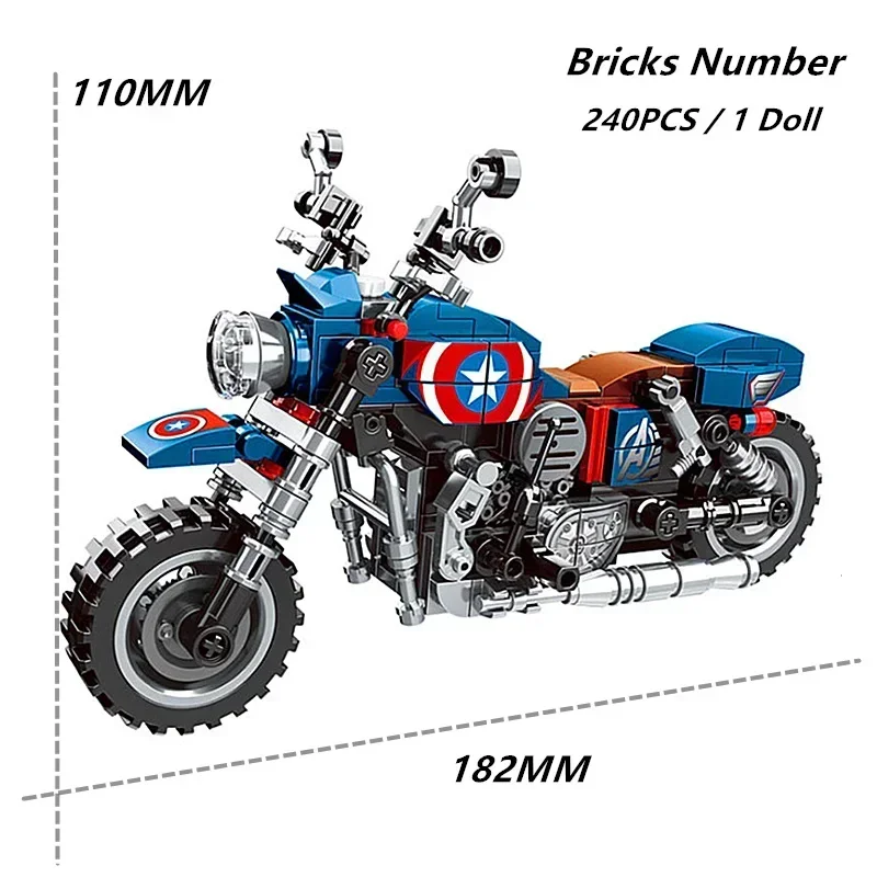 الطوب الفني كابتيان دراجة نارية الطوب الإبداعي كتل الدراجات النارية الأمريكية نموذج بناء اللعب مجموعة هدايا الحفلات #5