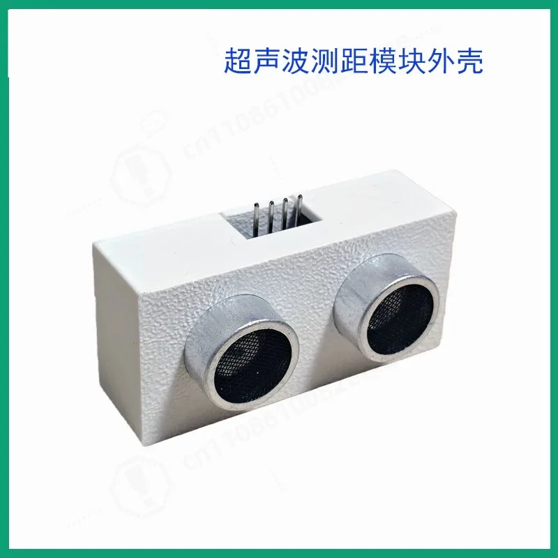 Ultrasonic Ranging Module Housing Detachable Bracket for HC‑SR04 SG90 Servo DIY 3D Print Robot Accessory