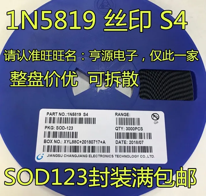 

Оригинальный Новый Быстрая доставка 1N5819 1N5819W SOD123 S4 1206 IN5819, 10 шт.
