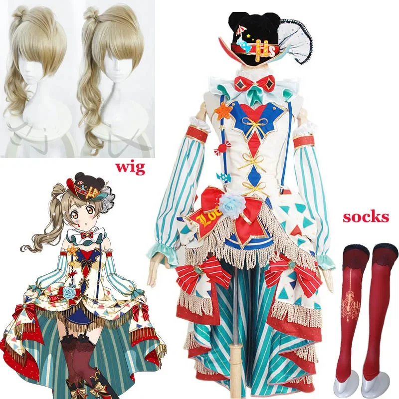 2020 New Love Live School Idol Project Minami Kotori Circus Fancy Dress Uniform Outfit Anime Cosplay Costumes Wig Wig cap OA883