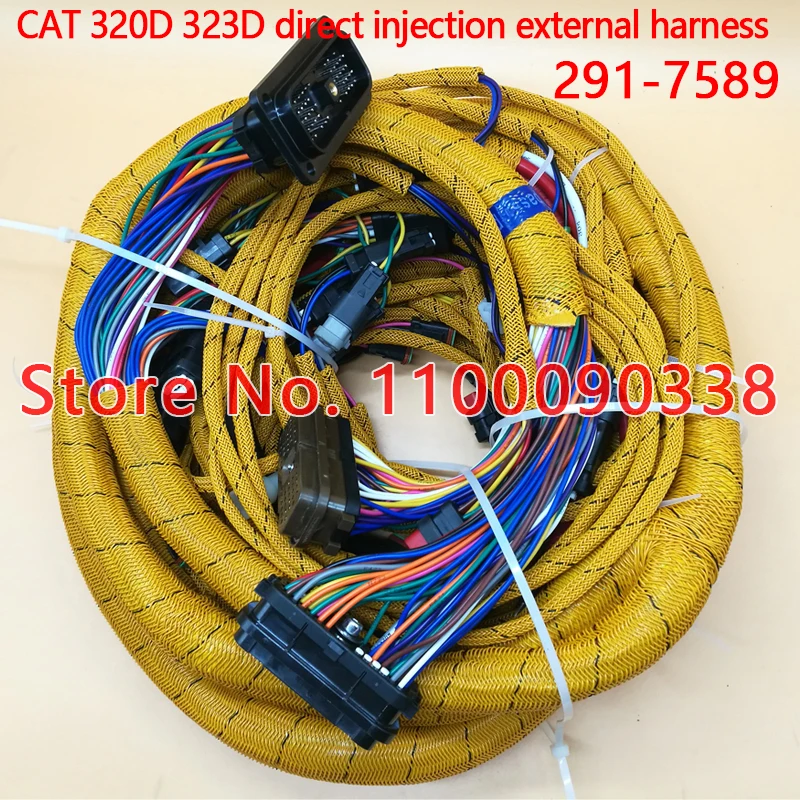 

High quality Excavator chassis harness 2917589 2917590, E320D 323D direct injection main harness 291-7589 291-7590