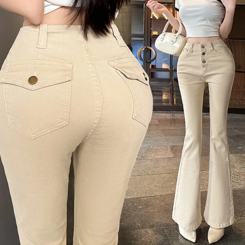 

Женские расклешенные джинсы цвета хаки, весна 2026, новинка, стильные брюки с эффектом подтяжки бедер и удлинения ног, модные, с высокой талией, длинные, хлопковые