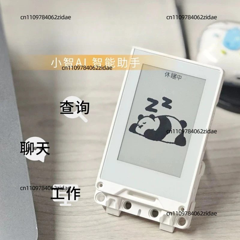 For XiaoZhi MoBan AI Assistant 4G E-Paper Voice Chat Robot ESP32 Open Source Development Board