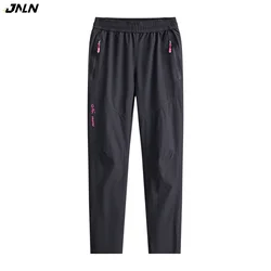 JNLN Women Hiking Pants Outdoor Camping Trekking Running Climbing Waterproof Pants Stretch Lightweight Mountaineering Trousers