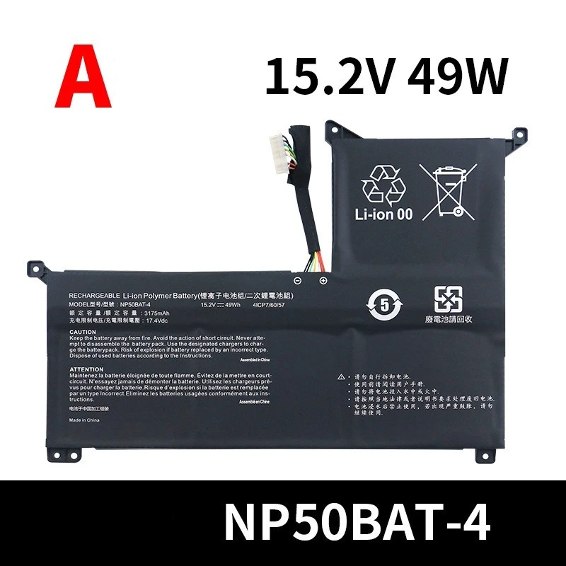 NP50BAT-4-73 NP50BAT-4 NP50BAT-4-54 New Laptop Battery F117-7 XM Focus 16 G7 KE X15 AT23 for Clevo TX8R9 TX9R9 NP70 NP7861C 911M