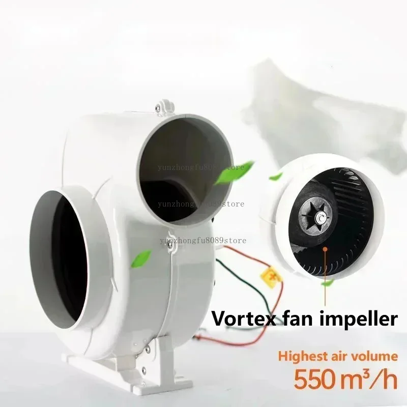 12V 24V 550m³/h Base Type Snail Blower Yacht Marine Battery Flange Type Ventilator Exhaust Fan Turbine Blower DC Blower