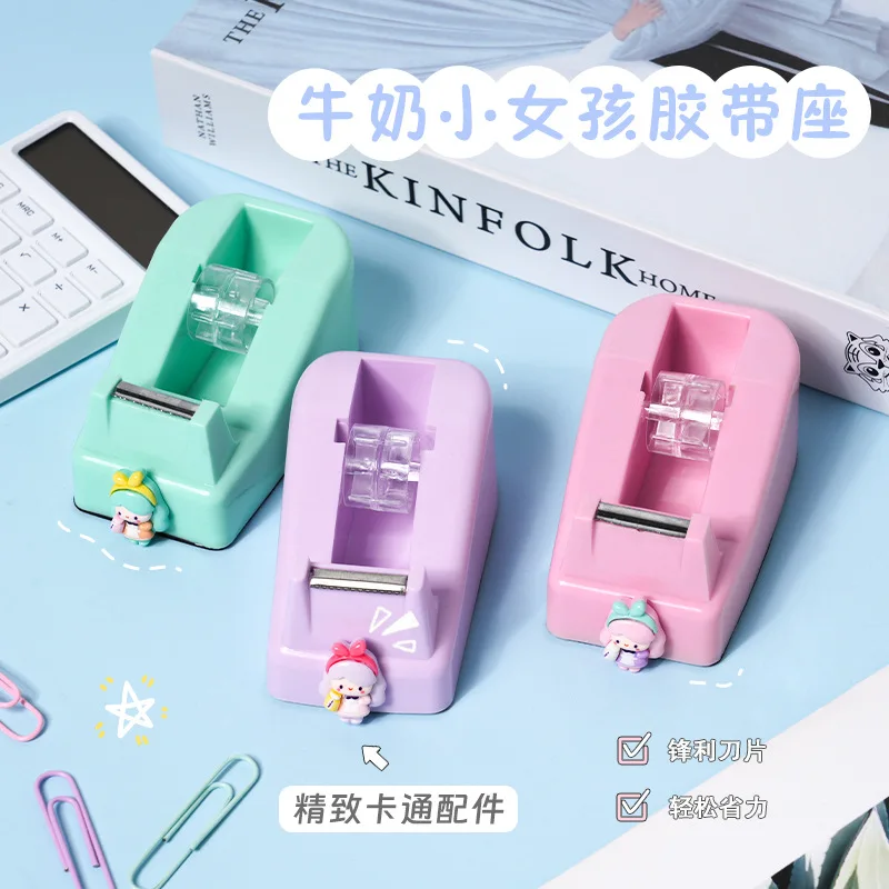 

Cartoon Milk Girl Tape Dispenser Creative Color Office Tape Dispenser Packing Tape Cutter