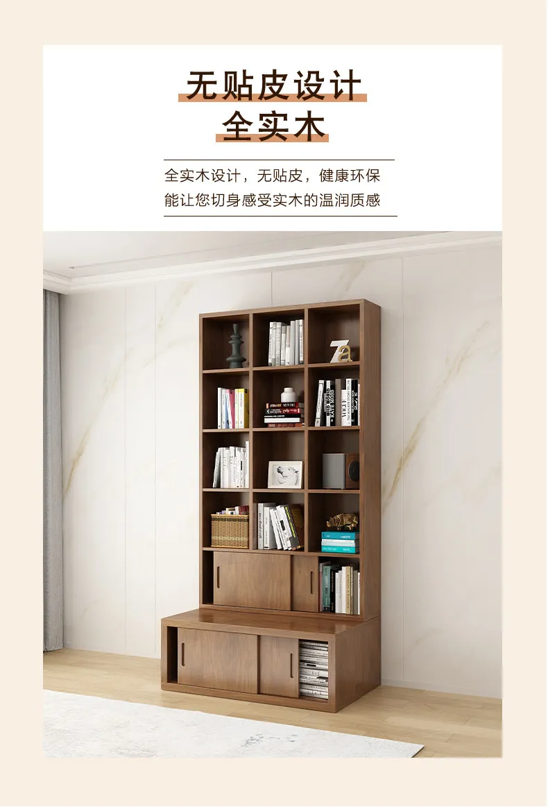 For Solid Wood Bookcase Floor to Ceiling Whole Wall Dust Proof Bookshelf Living Room One Wall Cabinet Multi Layer Storage