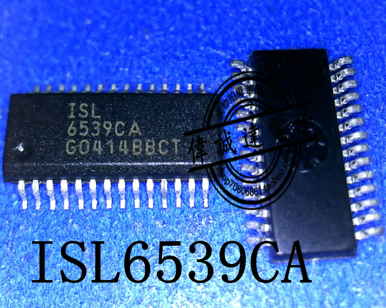 

10Pcs ISL6539CAZ-T ISL6539CA SSOP28 New