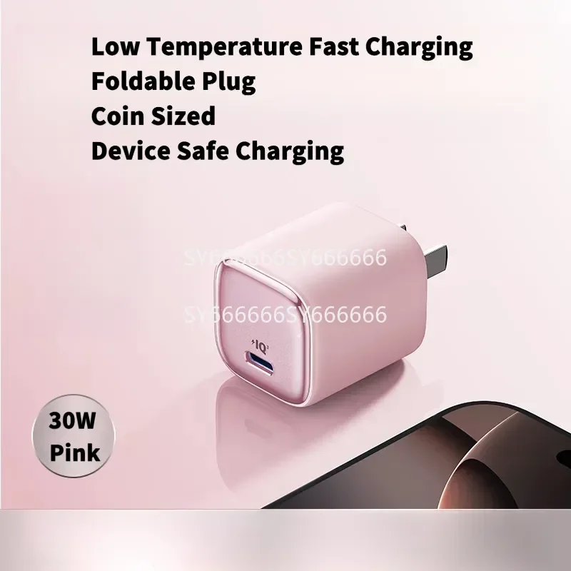 New Fast Charger Compatible With Anker 30W Pink Ice Cooling US Standard 100V‑240V + Charging Cable