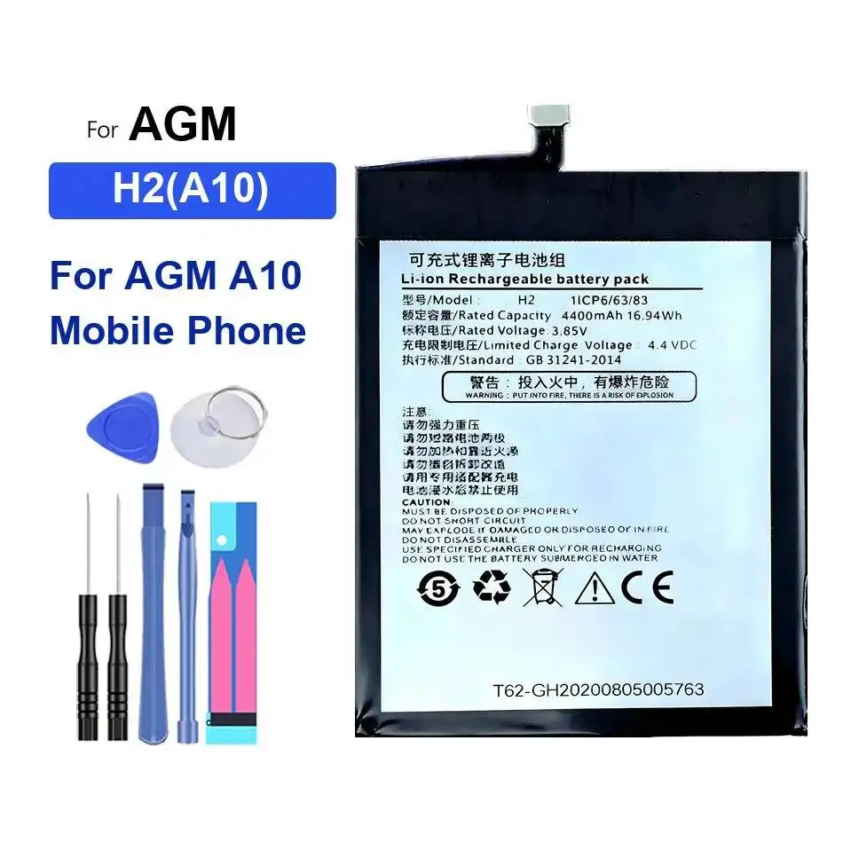 

Good Low-Temperature Performance 4400Mah High Compatibility Mobile Phone Battery For Agm A10 H2