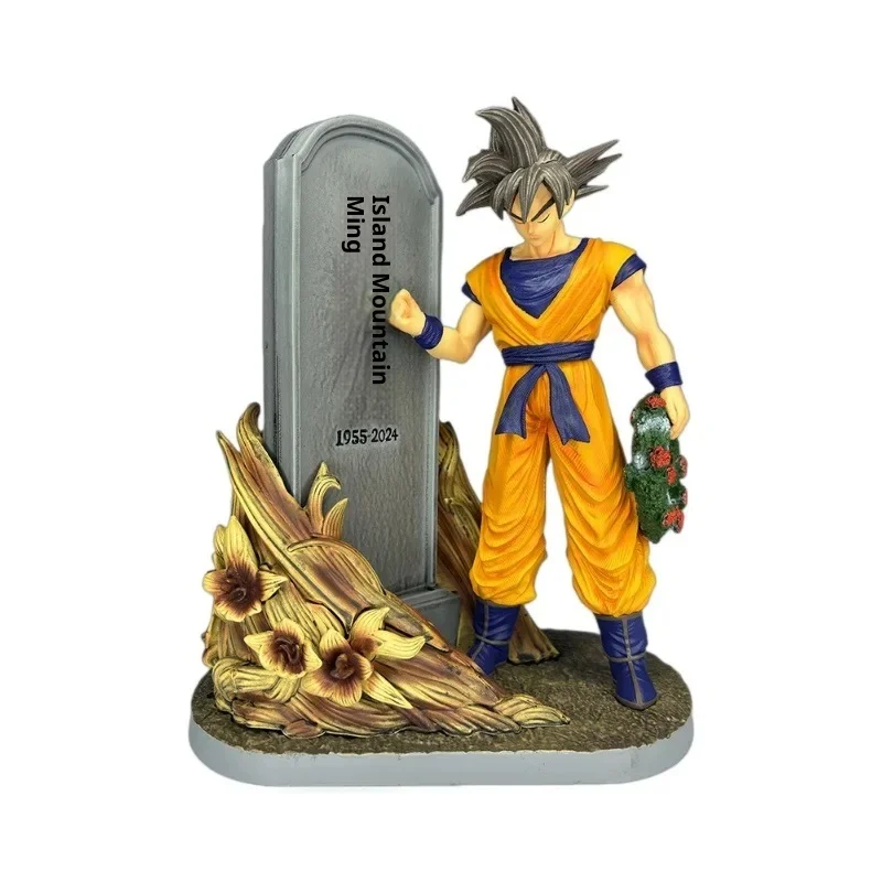 Dragon Ball Figures Son Goku Action Figure 23cm  Akira Toriyama Anime Figurine Anniversary Pvc Statue Model Ornament Toys Gifts
