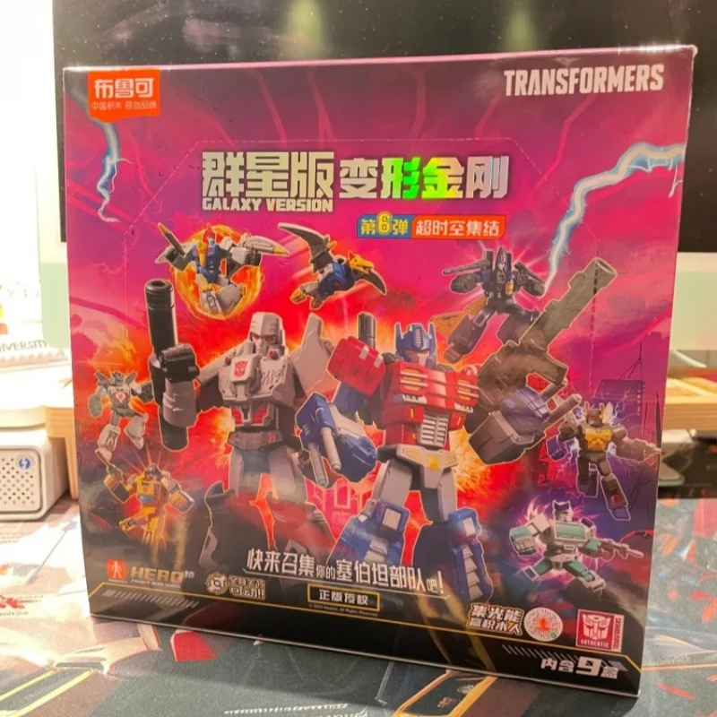 

Новые трансформеры Blokees Galaxy Version 06, подвижные модели Idw Orion Pax Optimus Prime Megatron Dirge Sunstreaker в сборе