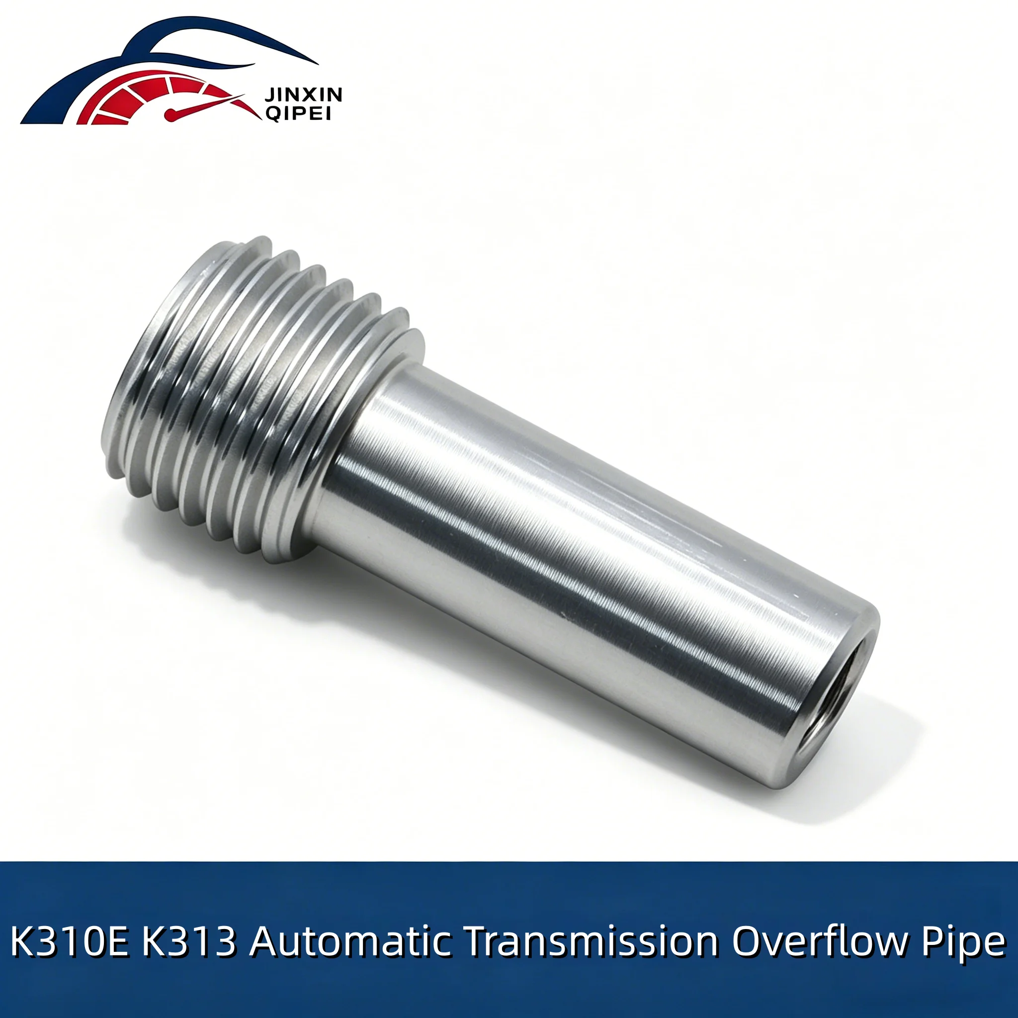 K310E / K313 Automatic Transmission Overflow Tube for Toyota Corolla/Vios/Yaris  ，Precision Machined, Leak-Proof Replacement
