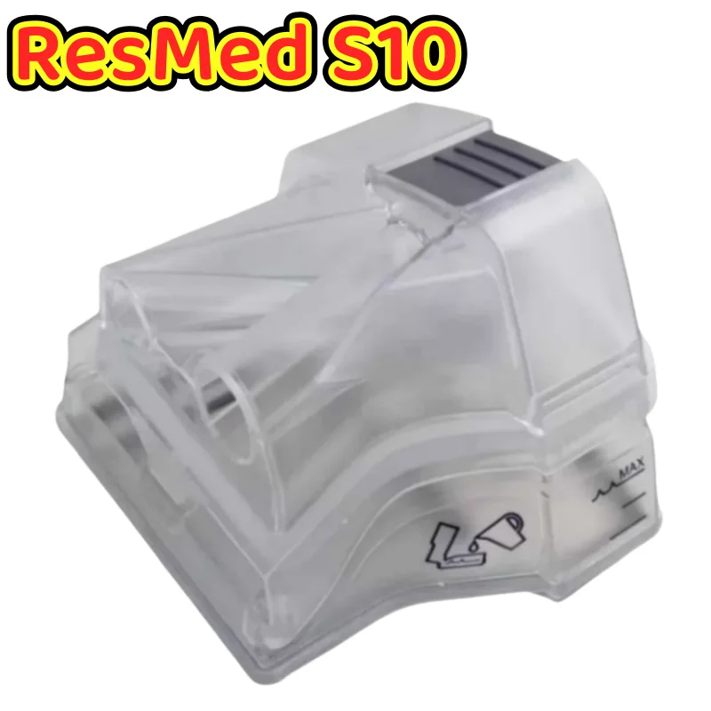 

Новый резервуар для воды (водяной бак) для аппарата ИВЛ ResMed S10, замена