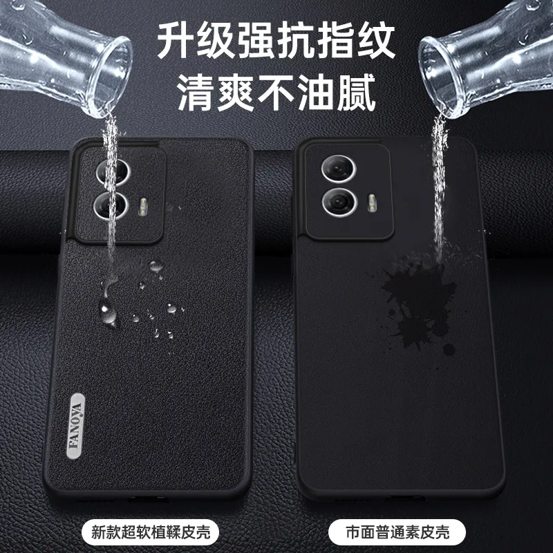 Advanced Skin Grafted Solid Color Case For Motorola Moto G84 G54 G14 Case Anti Fall and Shock-proof Back Cover