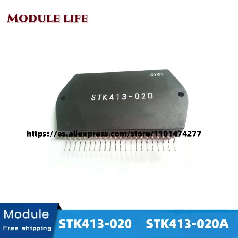 

STK413-020 STK413-020A Audio amplifier module