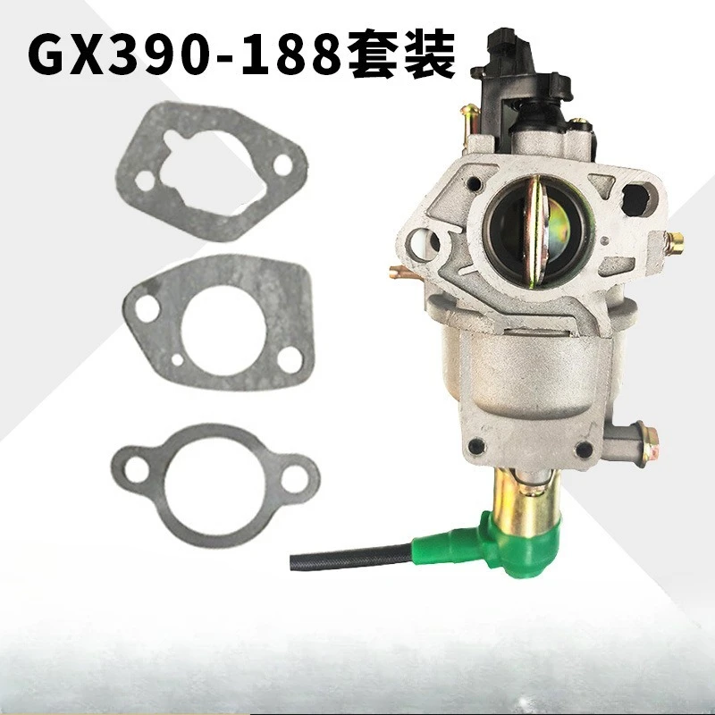 

Комплект для восстановления карбюраторов Honda 5KW GX390 188F 190F для генераторов, в сборе, с автоматическим дросселем
