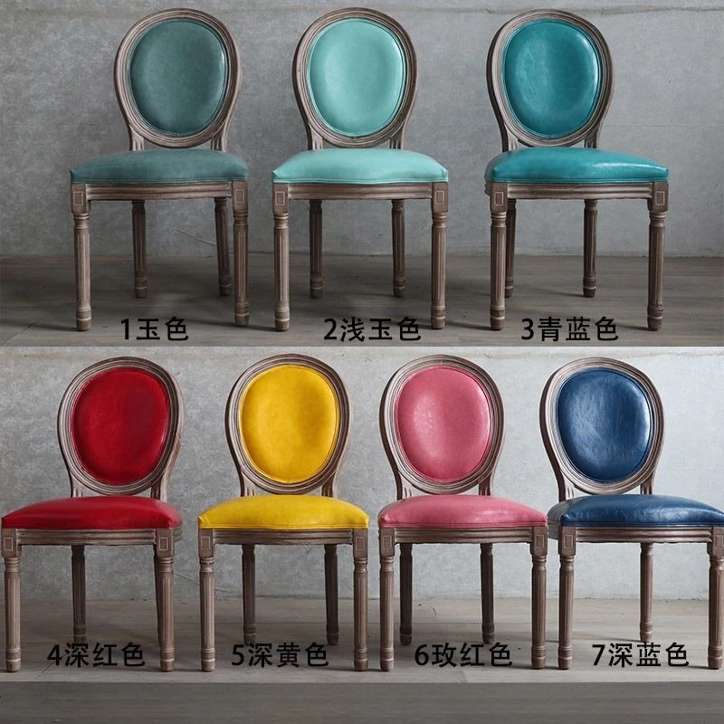 Solid wood dining chair stylish and simple American restaurant Hotel Man coffee designer