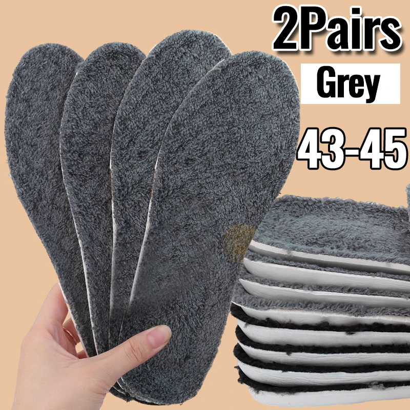 Variant: Grey-2Pairs 43-45