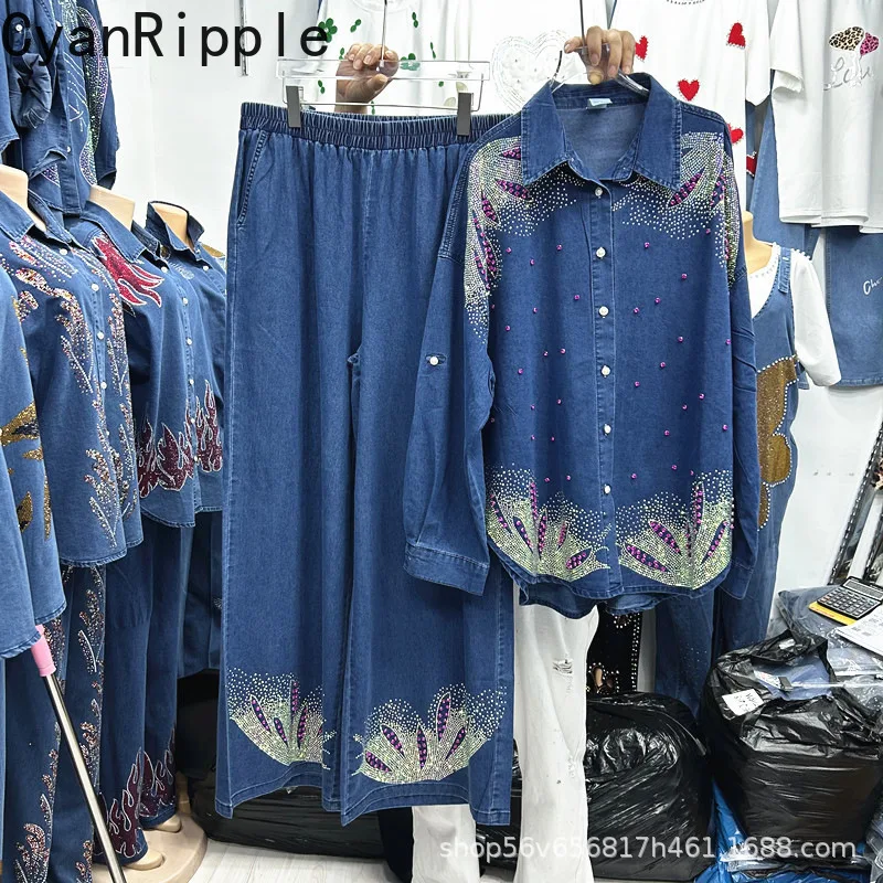

Luxury Diamonds Hot Drilling Women Two-piece Set Loose Long Sleeve Denim Cardigans Shirt + Elastic Waist Wide Leg Straight Jeans