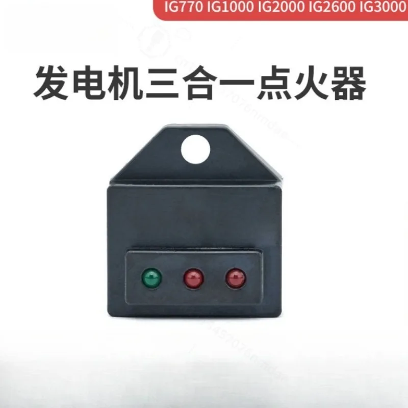 IG2000 Ignition Coil kidhq20 Spare Parts For 2KW Inverter Generator Maintenance Replacement Accessories