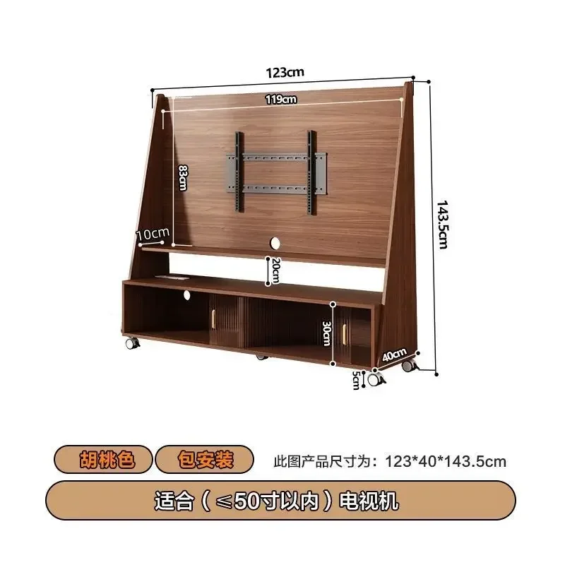 Solid wood removable TV bracket, Nordic floor-to-ceiling home living room bedroom storage locker