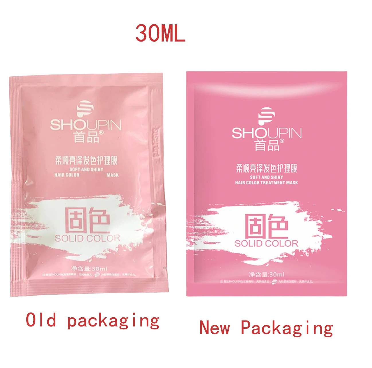 Magical Keratin Hair Mask 5 Seconds Repair Damage Frizzy Treatment Scalp Hair Root Shiny Balm Straighten Hair Care 30ml/500ml