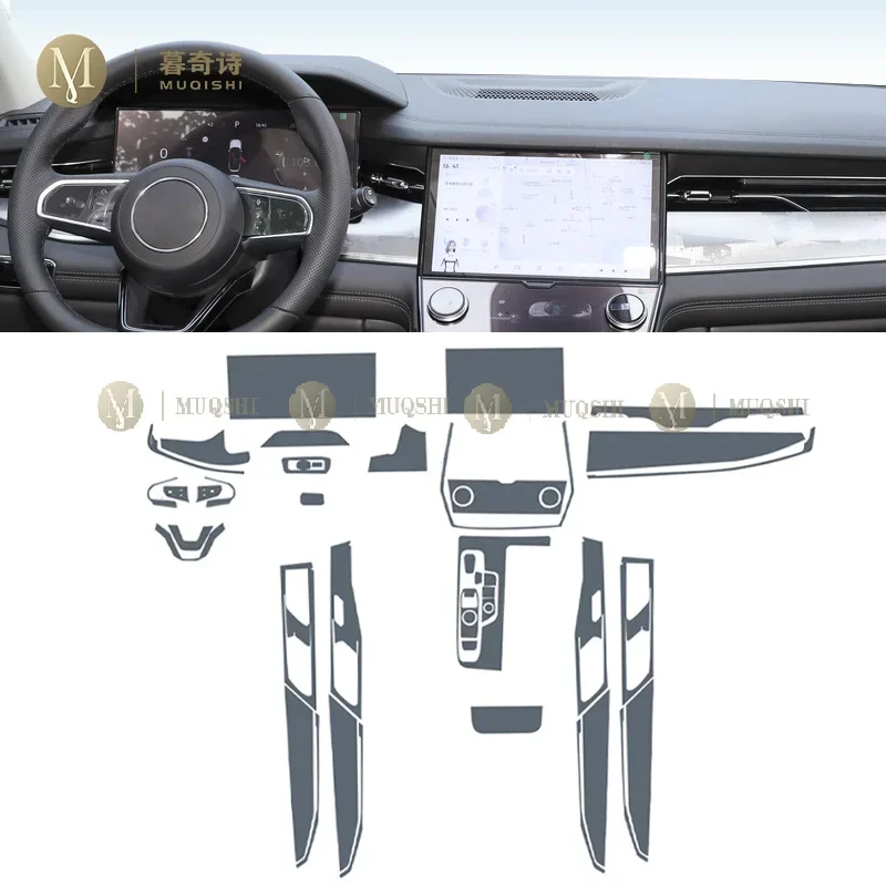 For LYNK&CO 09 2021-2023 Car Interior Film Dashboard piano board Shift center console Anti-scratch transparent TPU PPF Film