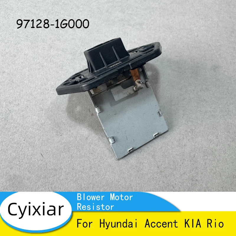 

Новый резистор двигателя вентилятора 971281G000 97128-1G000 для Hyundai Accent KIA Rio