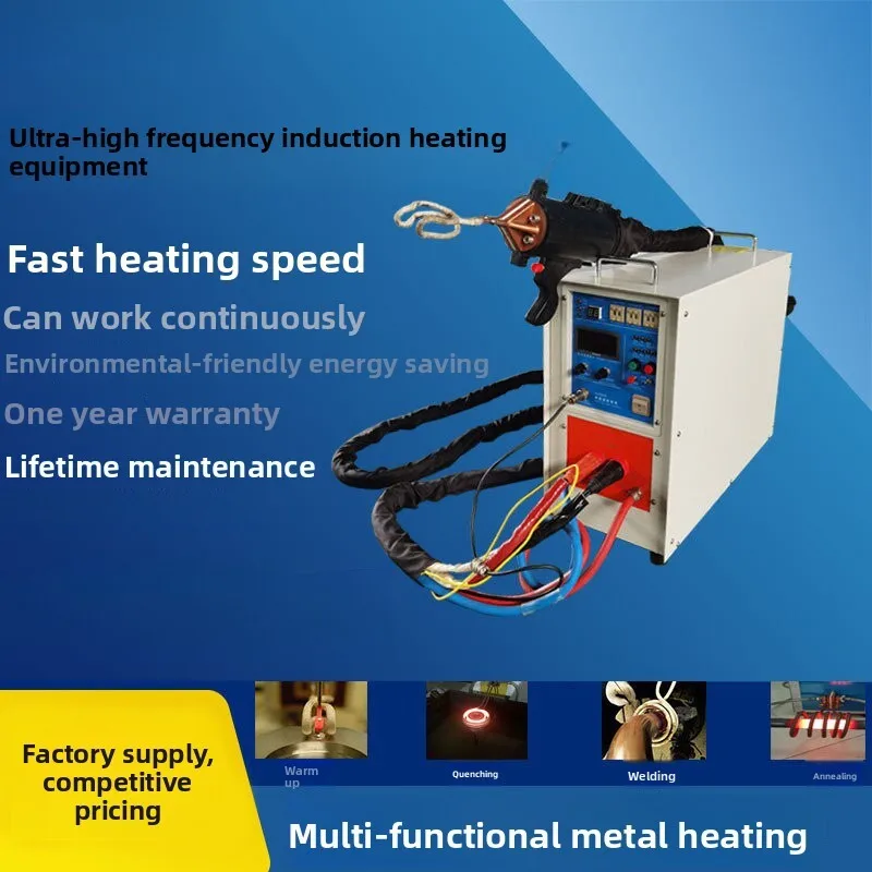

Portable Handheld Induction Heating Machine Refrigeration Accessories Copper Tube High-frequency Brazing Equipment With