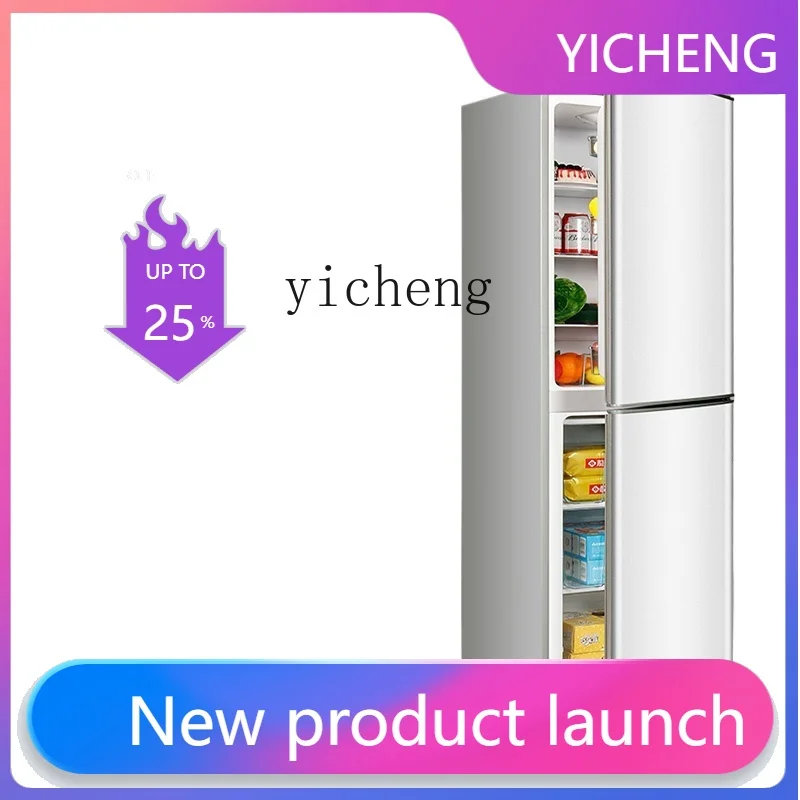 BX  Refrigerator Household Small Rental Room for Dormitory Energy-Saving Double Door First-Class Energy Efficiency Refrigerator