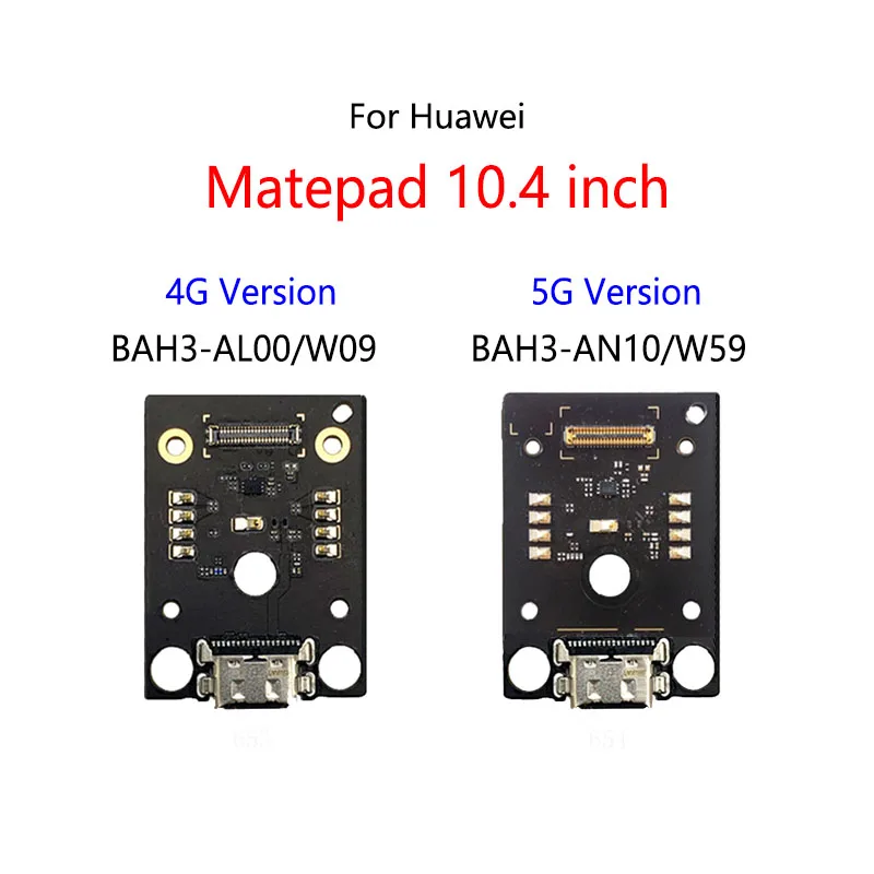 USB Charge Dock Port Socket Connector Flex Cable For Huawei Matepad 10.4