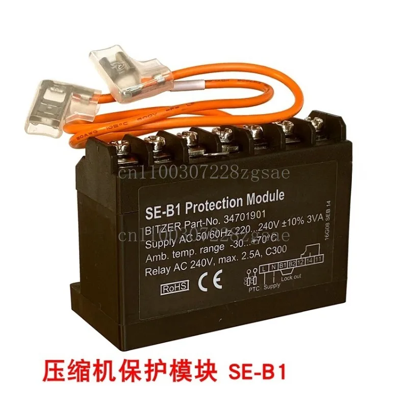 Compressor Protector SE-B1 SE-B2 SE-E1 Protection Module 34701901/2701/In stock