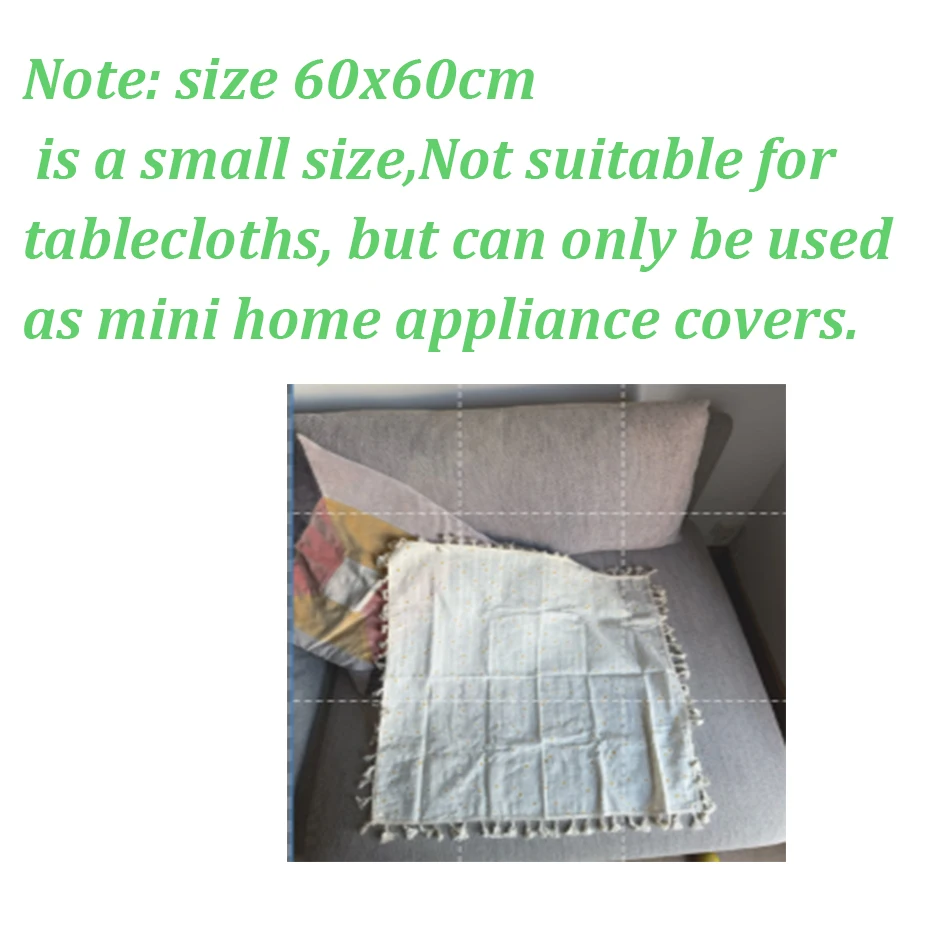 Рисунок 6 - Корейский стиль, маленькая хлопковая