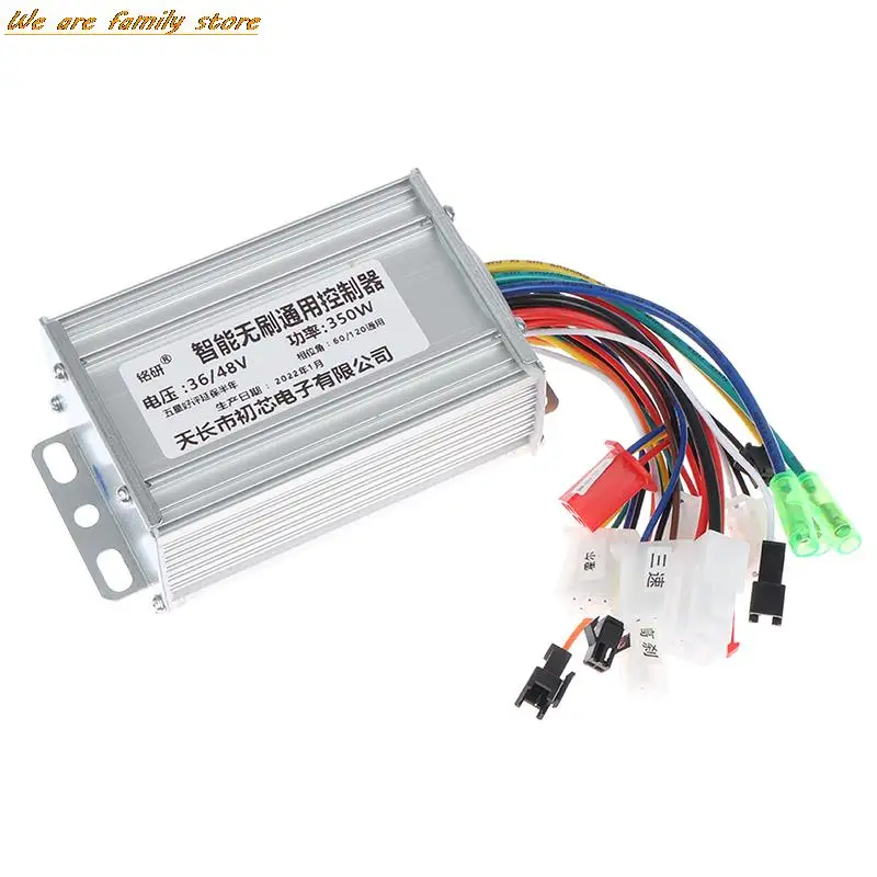 36V/48V Electric Bike 350W Brushless DC Motor Controller For Electric Bicycle E-bike Scooter Electric Bicycle Accessories