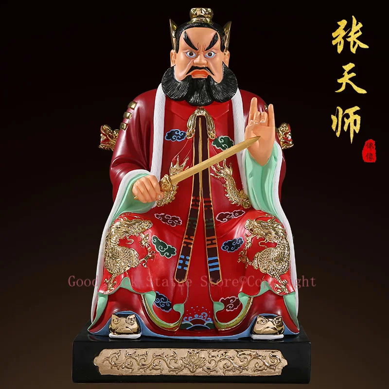 

Asia Taoism Buddhism HOME SHOP exorcise evil spirits bring good luck ZHANG TIAN SHI ZHANG DAO LING BUDDHA god statue